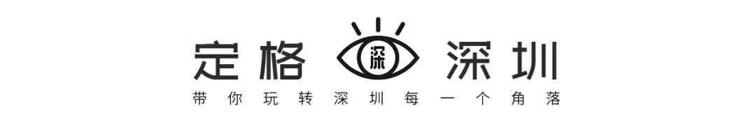 深圳旅游4天最佳路线,深圳出发四天旅游攻略推荐