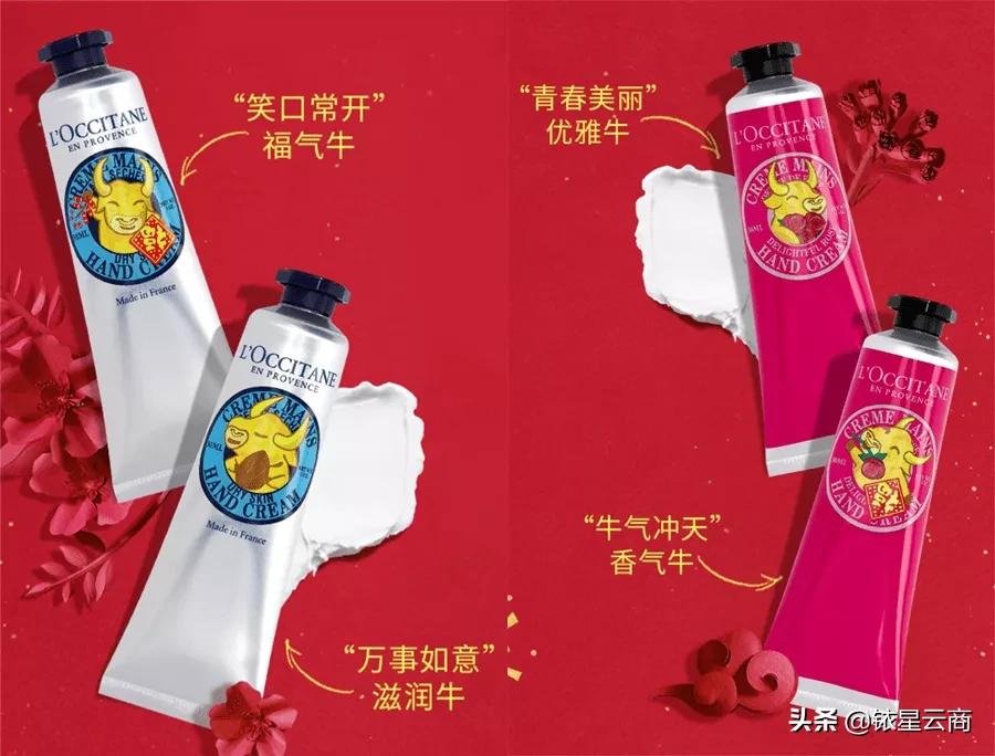 各大品牌中国新年系列,各大牌新春新款