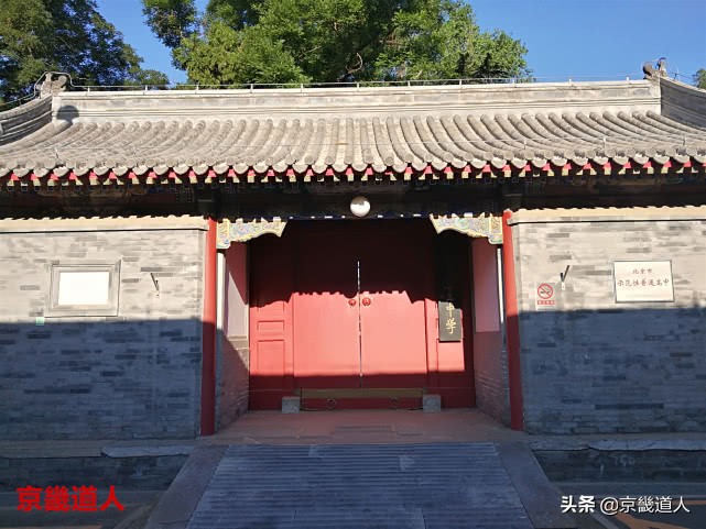 北京民国时期的建筑,消失的民国十大名校辅仁大学