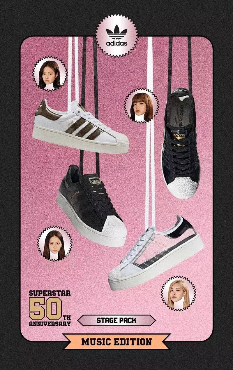 adidas贝壳头50周年城市限定广州,adidas贝壳头虎年限定青年蓝