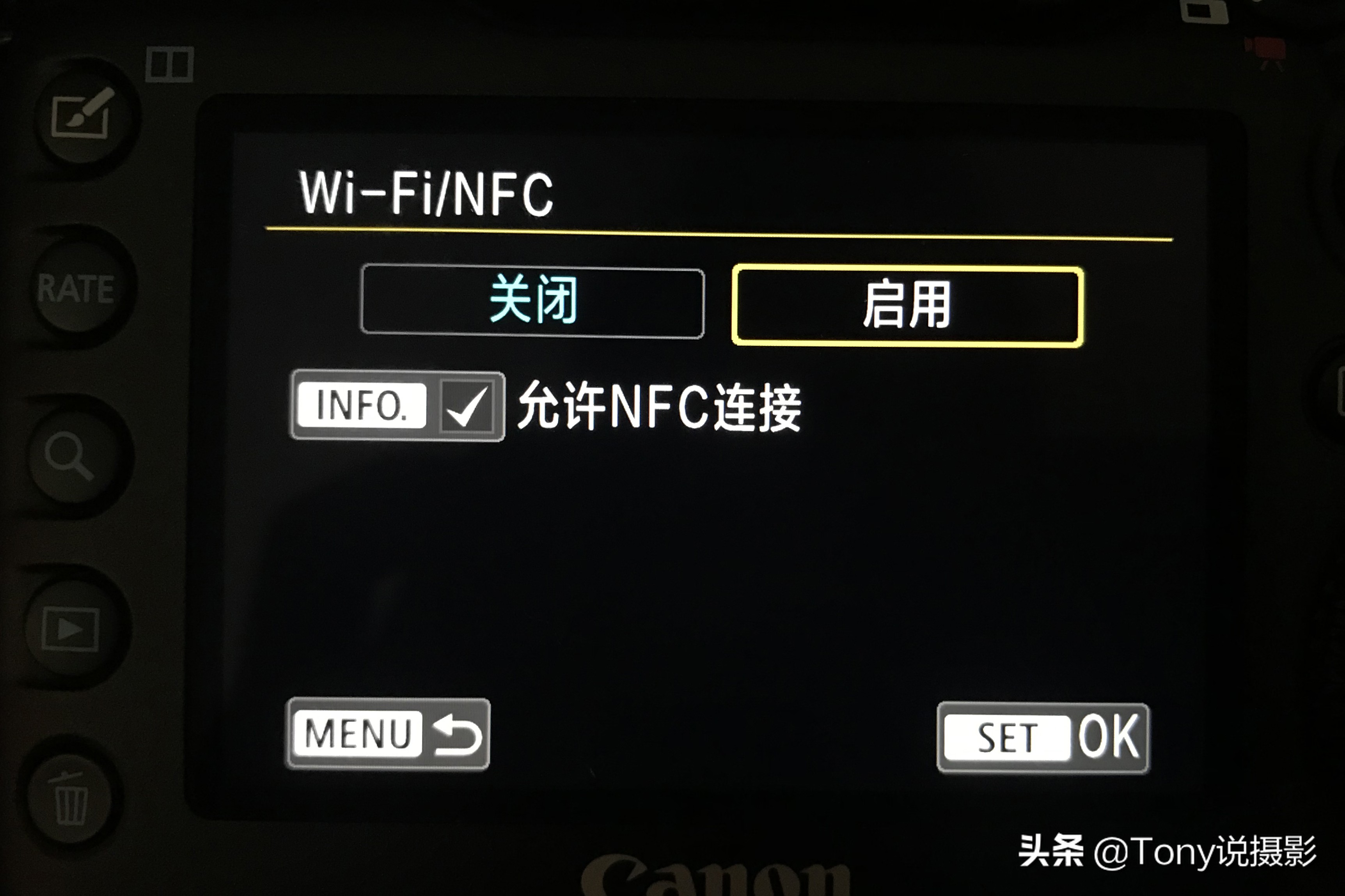 索尼相机照片怎么传到手机,相机照片怎么传到电脑教程