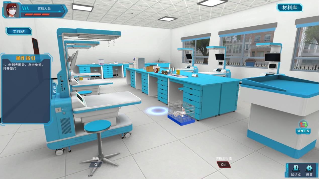 北京欧倍尔虚拟仿真实验,北京欧倍尔仿真实验步骤解析