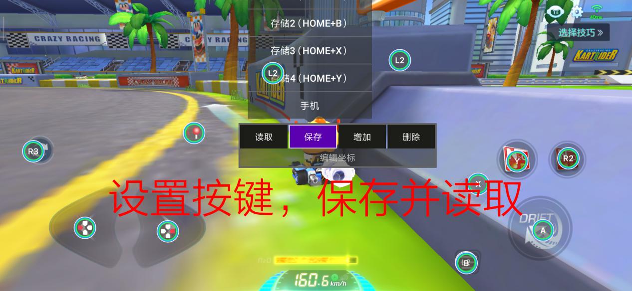 雷神手柄测评g50s,雷神手柄测评g50s可以玩什么手游