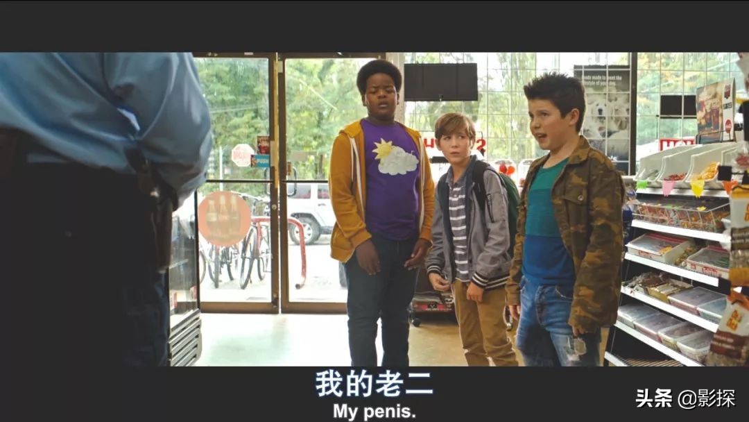 未成年人拍R级片,真是够敢想