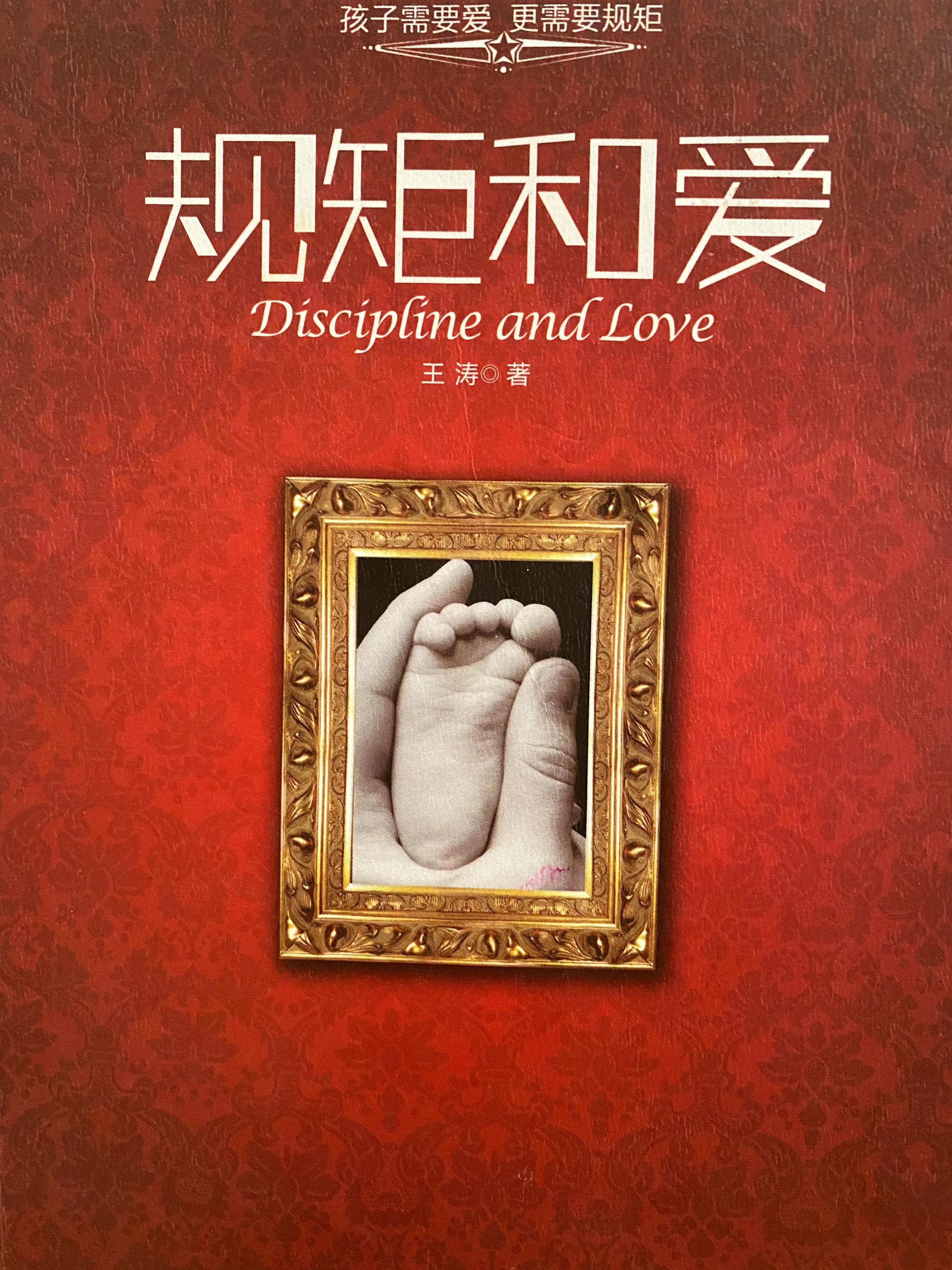 怎么打孩子又有效果又打不坏,怎么打孩子没伤害