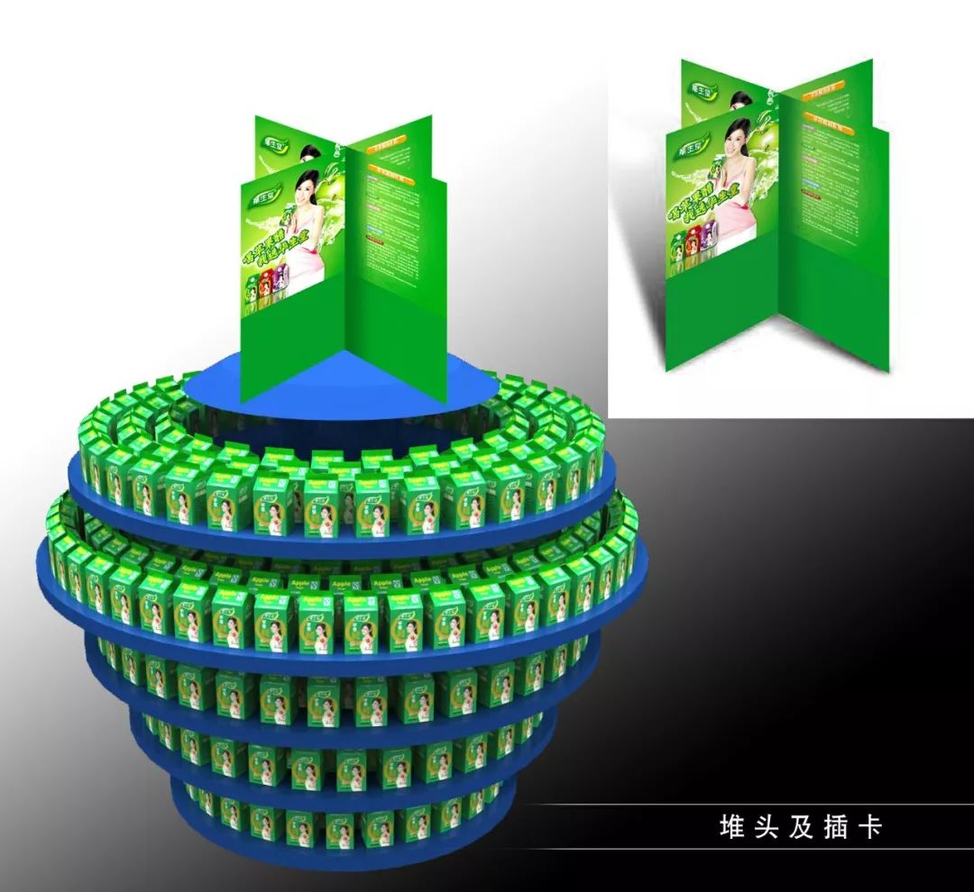 策划顾问案例：助力华生堂果醋饮料战略转型业绩3亿飞到7亿元