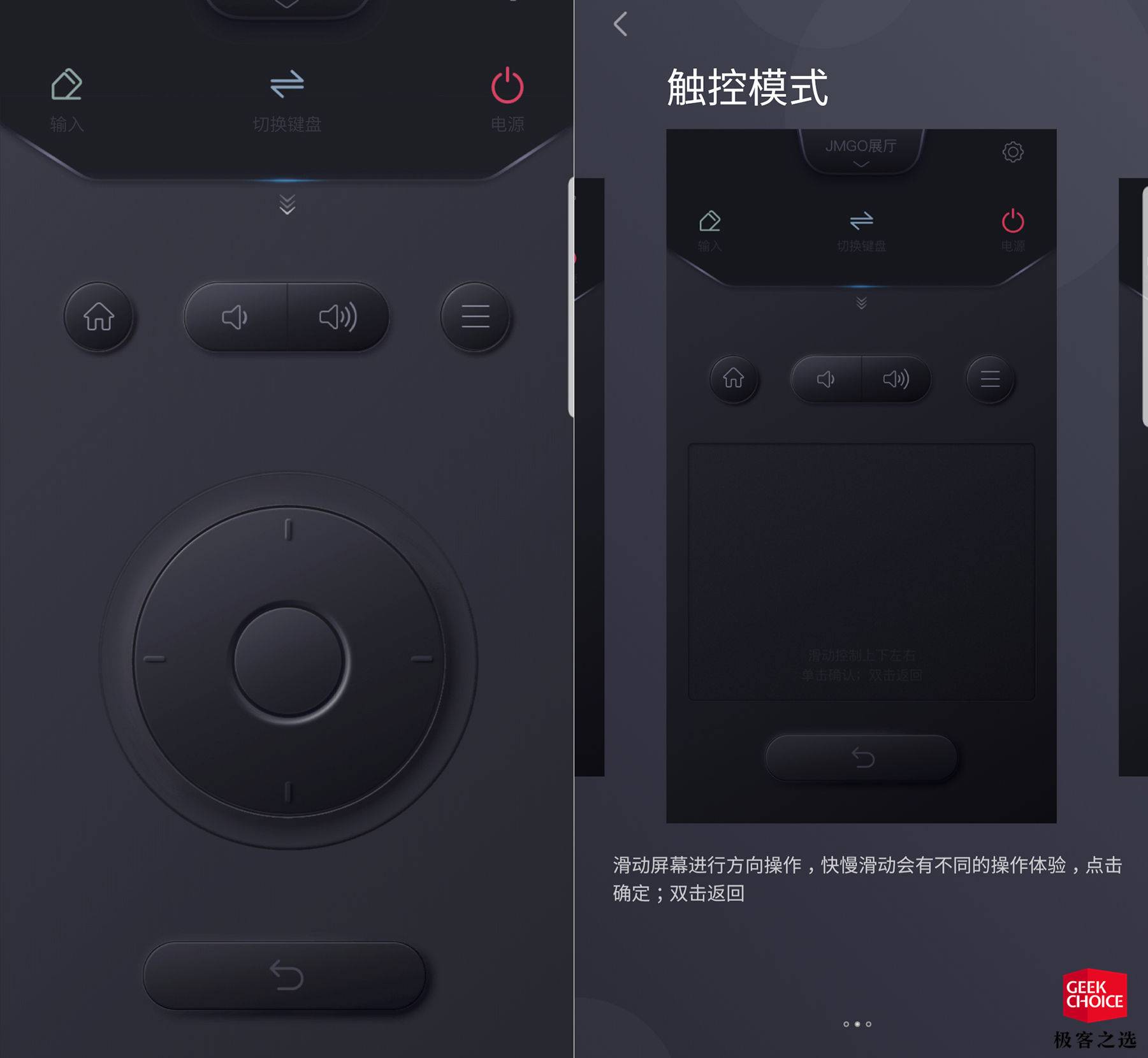 坚果t9投影仪怎么连接手机,坚果t9投影仪无线网络很弱