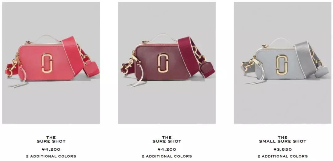 商品涉嫌仿冒或与大牌商品相似,商品疑似仿冒