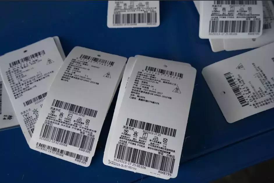 dazzle正品和仿品对比,dazzle代购怎么辨别真假