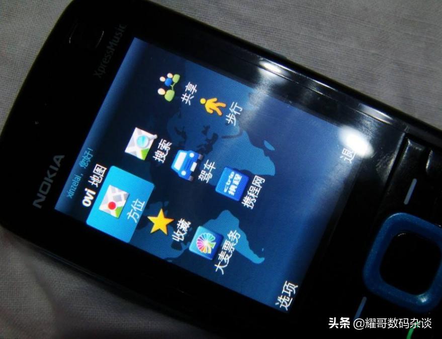 诺基亚手机各种型号的价格及图片,诺基亚手机各种型号及价格