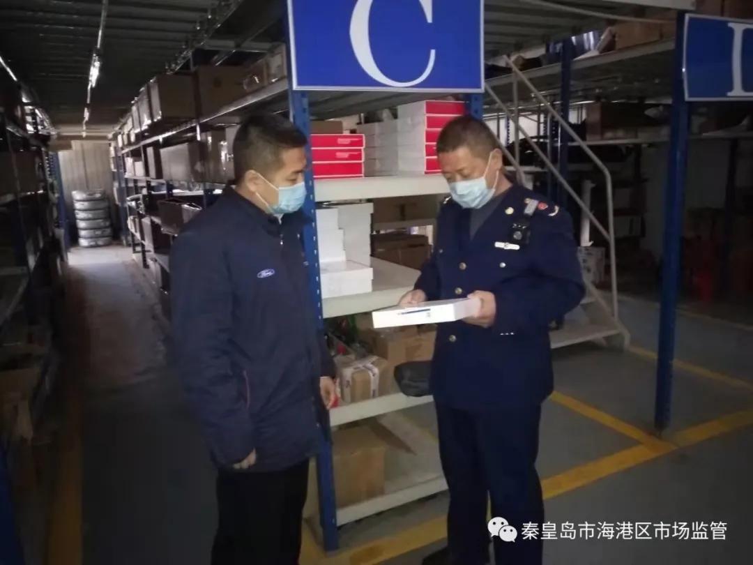 严查零容忍的后果,绝不容忍出轨