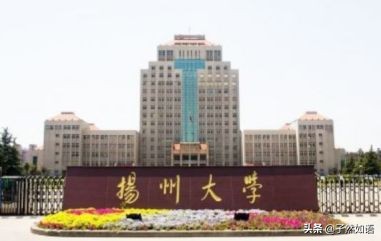 动物医学适合文科学吗,动物医学专业就业方向