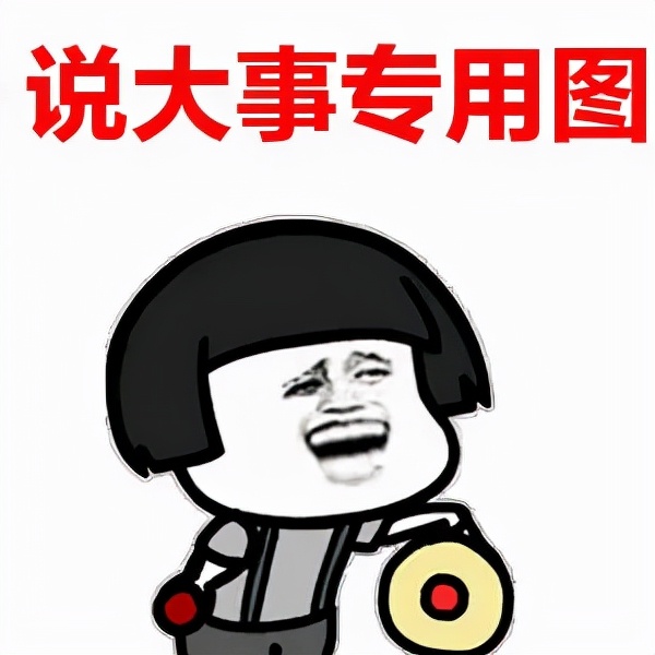 新学校对城市的影响,新建学校给片区带来了什么