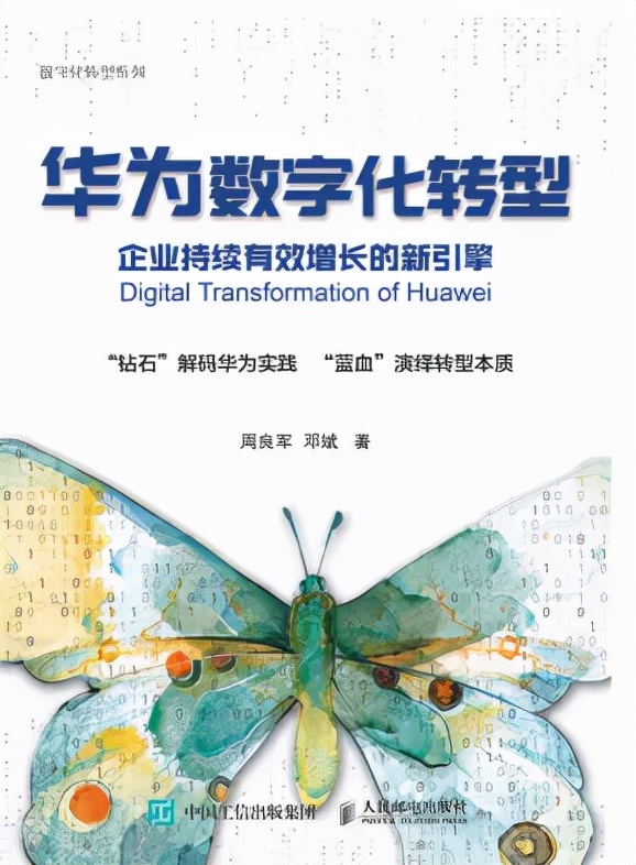 2021新书预告,2021年新书预告