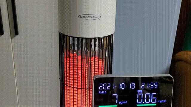 舒乐氏sls-jqn1远红外取暖器,安全又省电取暖神器