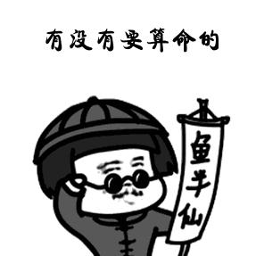 4部废柴流爽文小说推荐,书荒高质量冷门爽文推荐