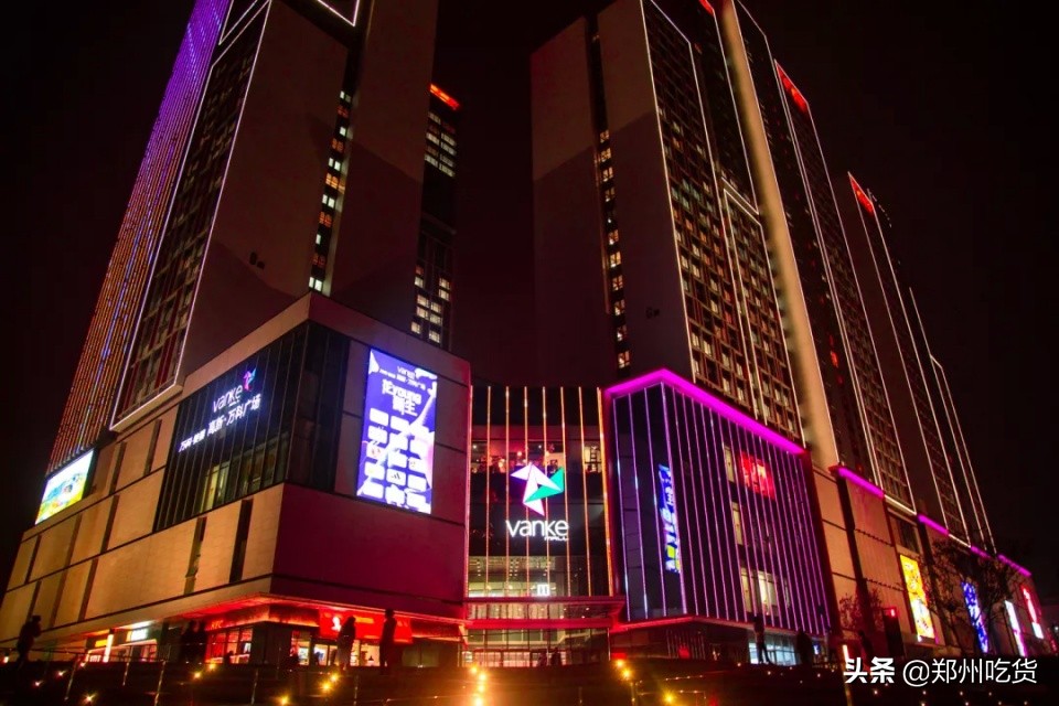 高新万科,高新万科最新规划消息