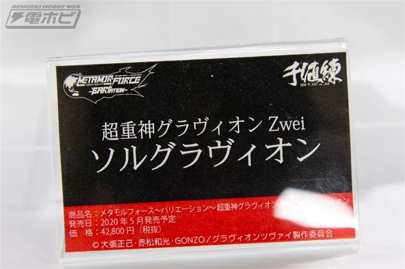 mafex钢铁蜘蛛侠手办测评,mafex蜘蛛侠黑红国产