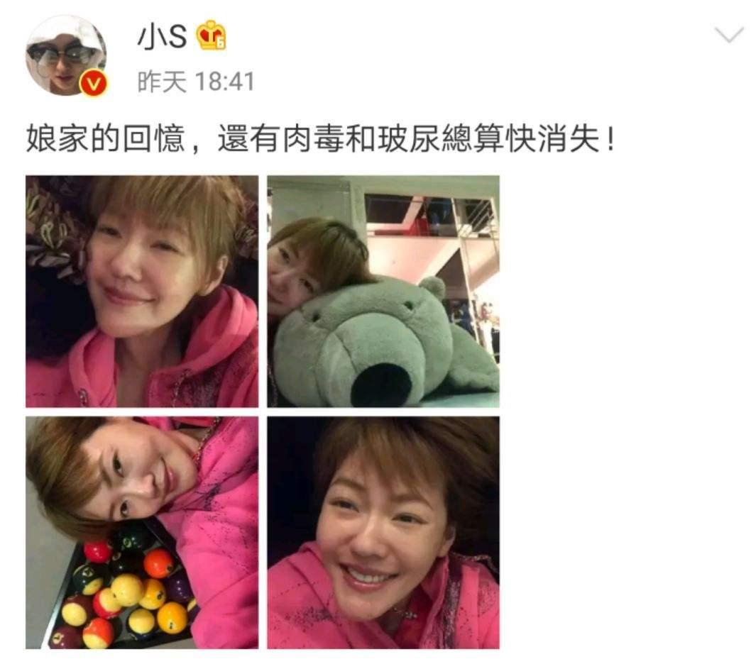 做美容的女人勇气可嘉,打了美容针的女人现在怎么样了