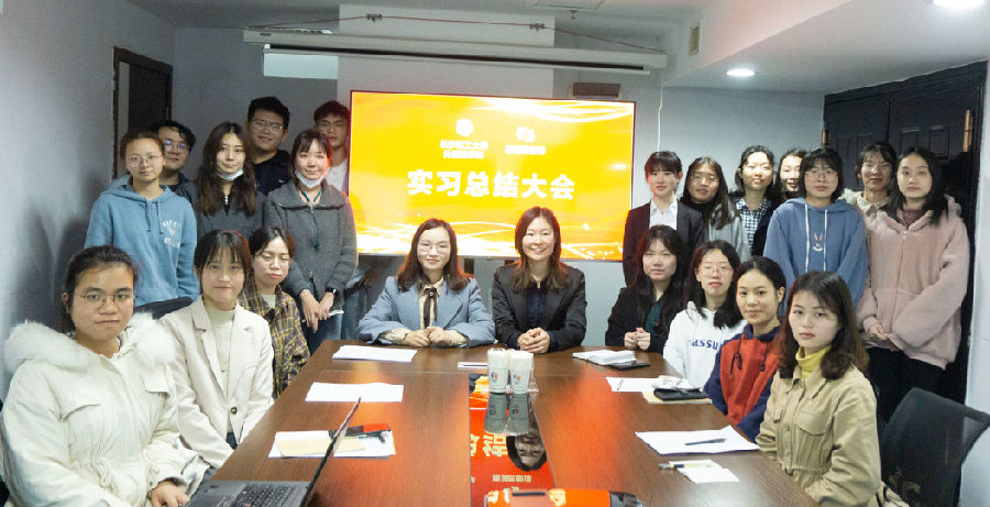 长沙理工大学外国语学院与雅瑞思翻译合作签约暨校外导师聘任仪式