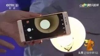 最新科研护眼led灯,研究led灯用的防蓝光薄膜的目的