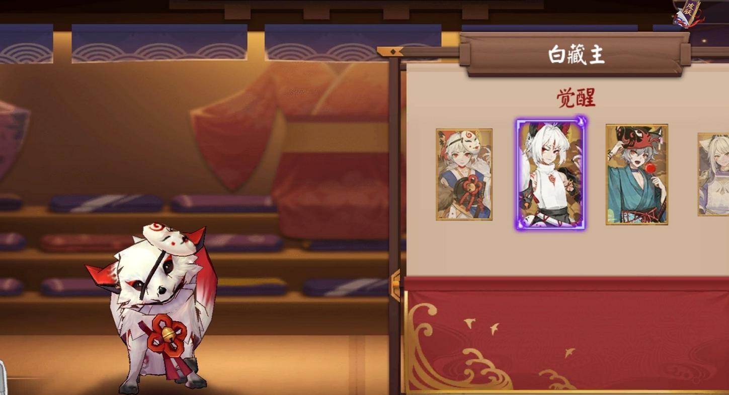 阴阳师为什么出新引擎,阴阳师全新引擎