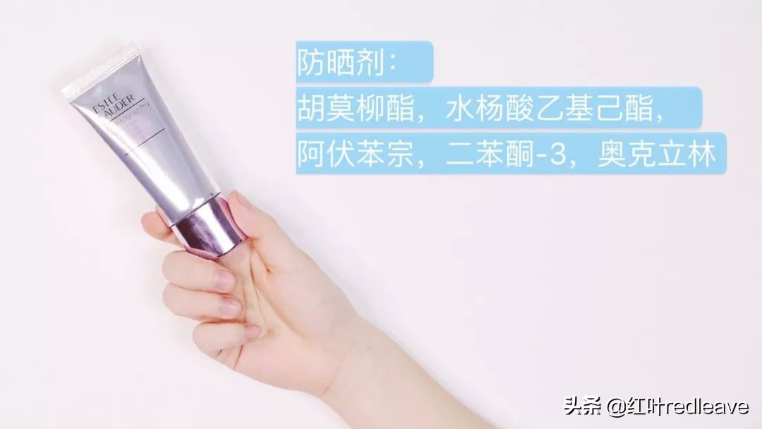 大牌防晒真实户外测评,大牌防晒测评适合油皮