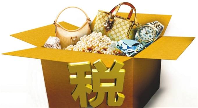 奶粉关税最新声明,奶粉最新关税