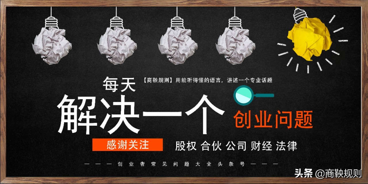 不小心担保了别人债务怎么办,担保人被执行了如何免除担保责任