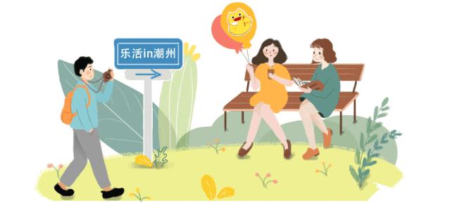 广东潮州吐司面包,潮州真爱吐司全部品种