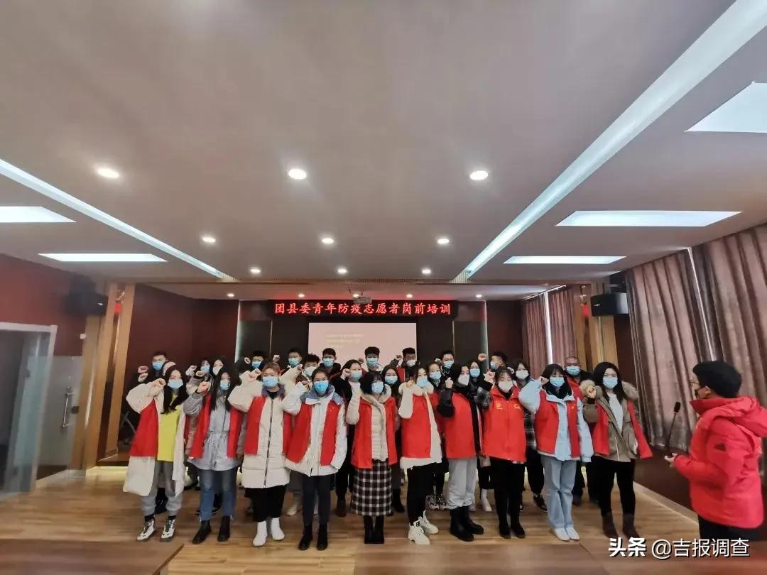 防疫抗疫志愿者倡议,志愿服务防疫抗疫