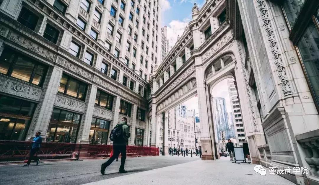 荟晟商学院怎么样,荟晟商学院靠谱吗