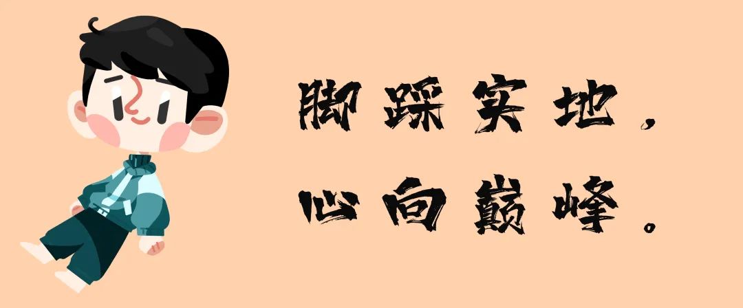 身怀绝技,深藏不露|来康康宁诺的“扫地僧”们