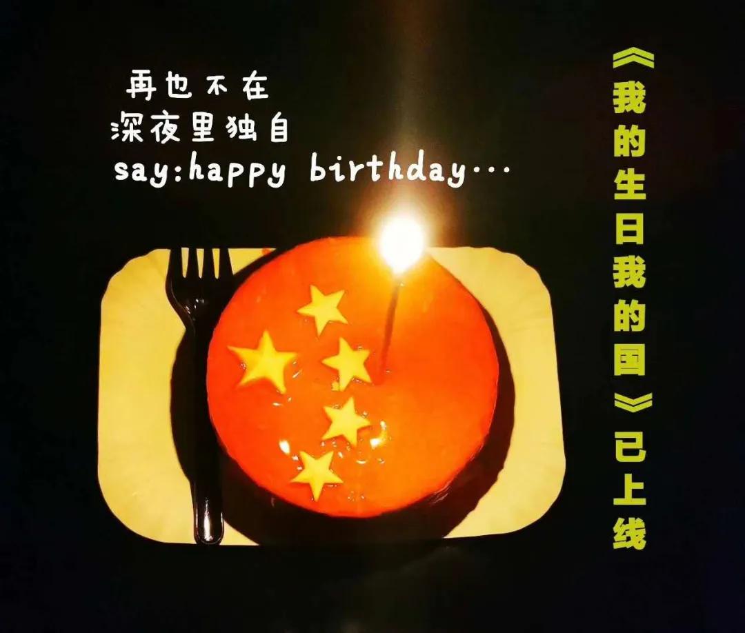 只有你想不到的没有他做不到的,只有你想不到的没有别人做不到的