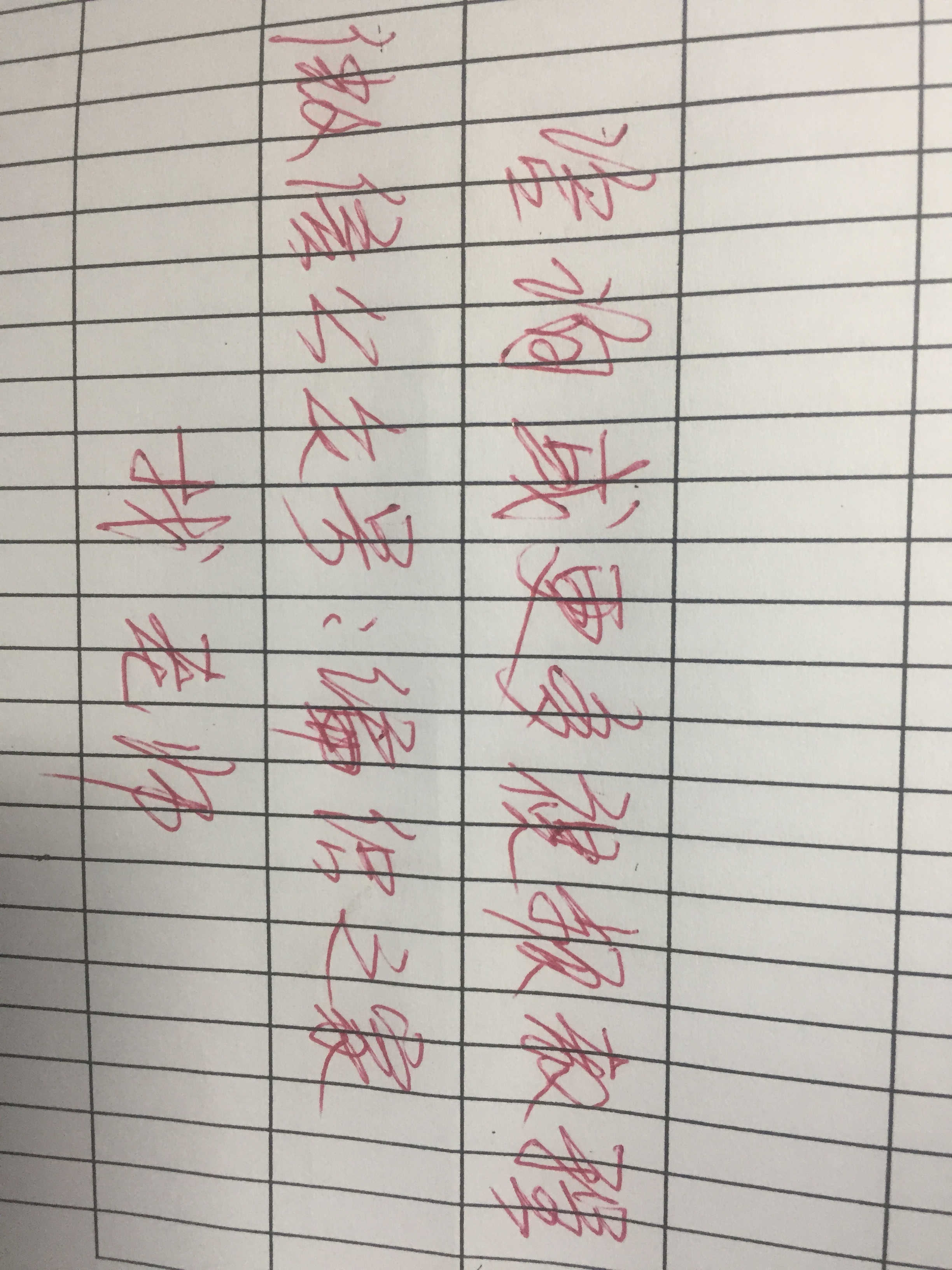 珊瑚绒线织袜子教程简易,如何编织冬天袜子教程