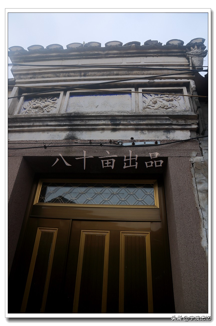 奉化方桥拆迁户,奉化区方桥街道方桥新村何时拆迁