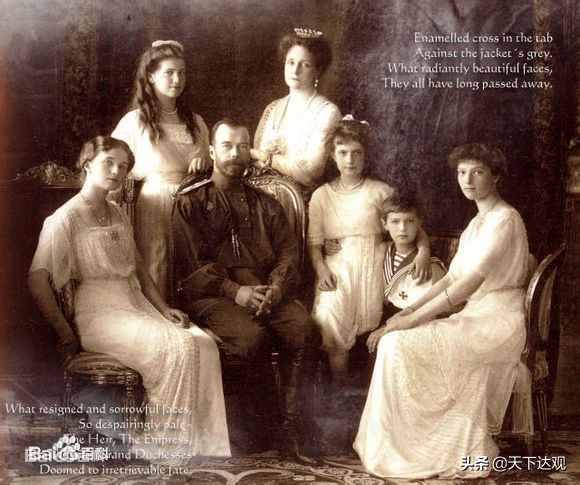 俄罗斯帝国历代皇帝,俄罗斯帝国皇帝亚历山大一世