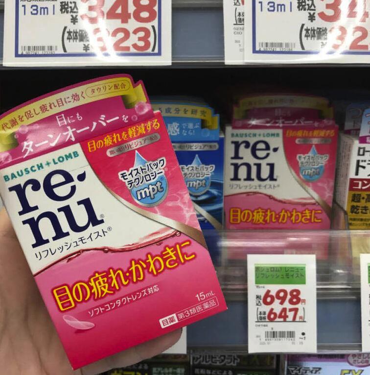 日本大阪药妆店必买清单,日本必买好物推荐