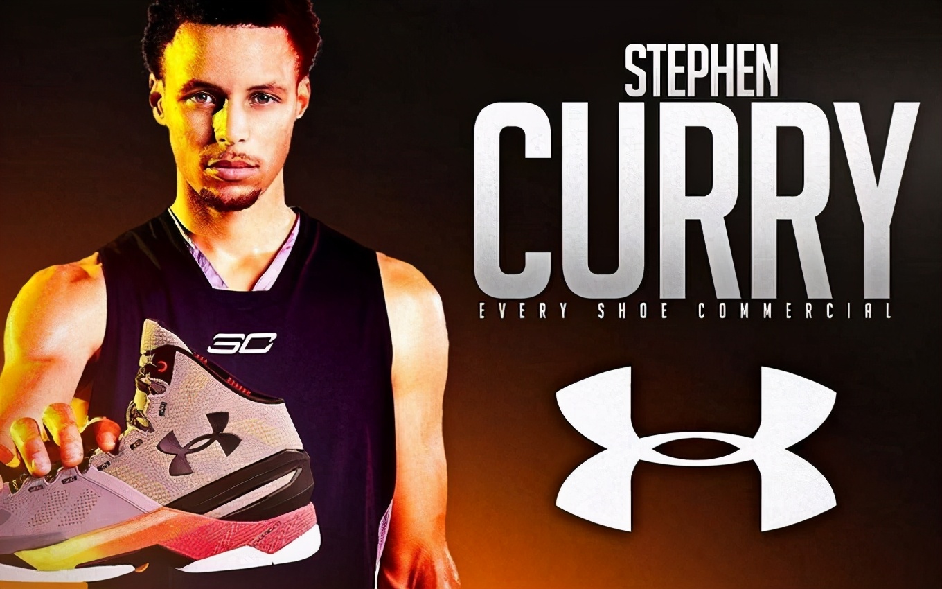 库里今年最新款,库里个人新品牌