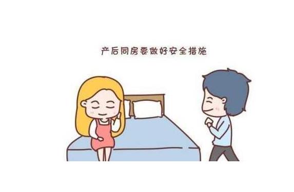 坐月子42天后还需要注意什么,坐月子经验100条
