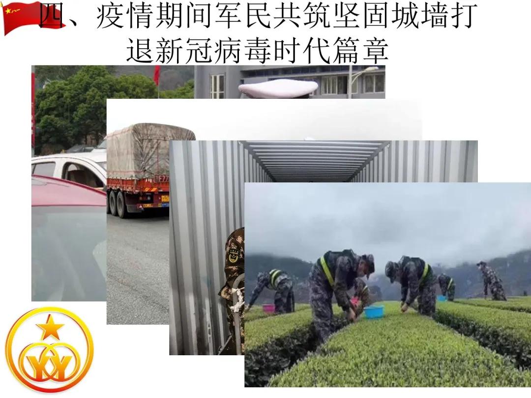 抗击疫情有一种力量叫众志成城,抗疫有一种力量叫中国