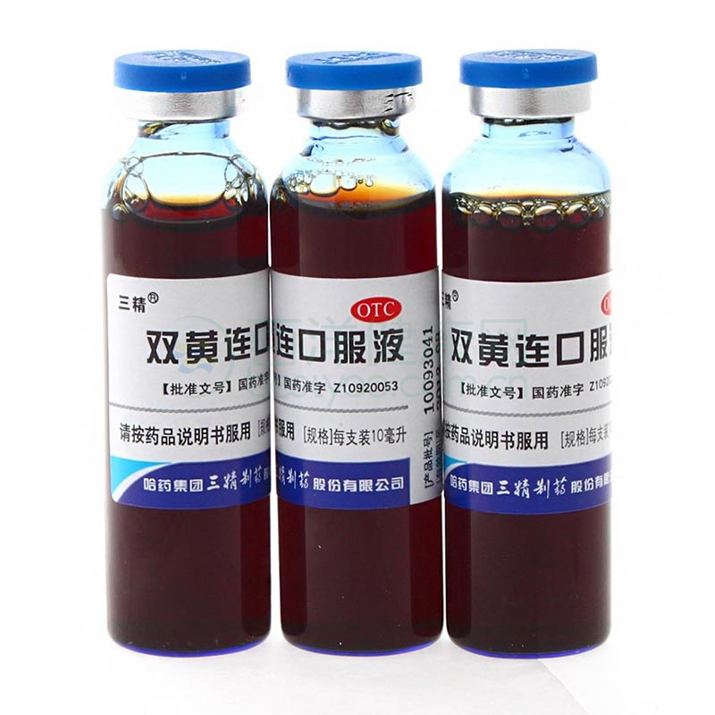 双黄连预防病毒吗,双黄连对细菌感染有用吗