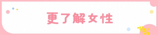 注射胰岛素要注意哪些,注射胰岛素需要注意的7个细节