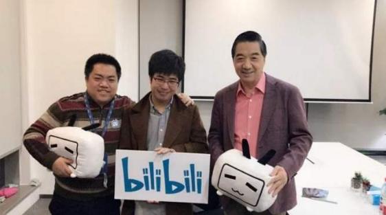 b站三大创始人,b站鬼畜区前十名大佬