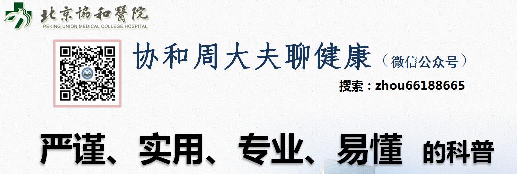 孕期甲亢一定会有症状吗,孕期时而甲亢时而甲减怎么回事