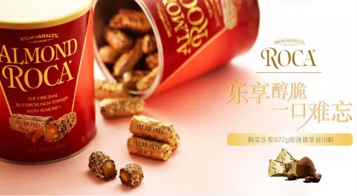 淘宝上有哪些颜值爆表的撩妹零食？