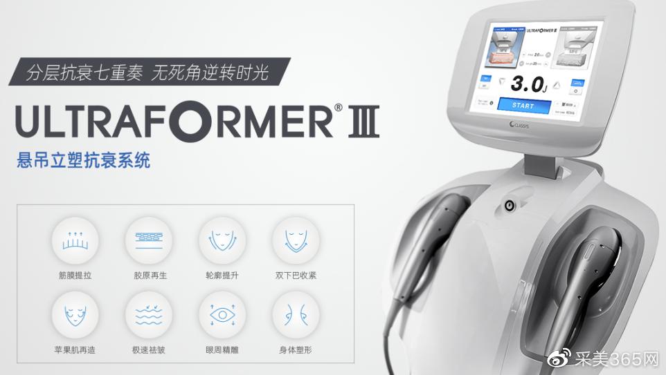 广州9月6日美博会,9.4广州美博会参展的品牌