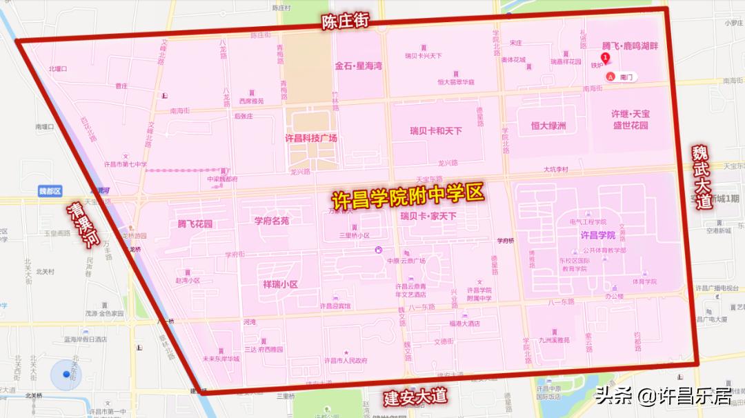 许昌东城区中学学区划分图,许昌市2020年东城区小学学区划分