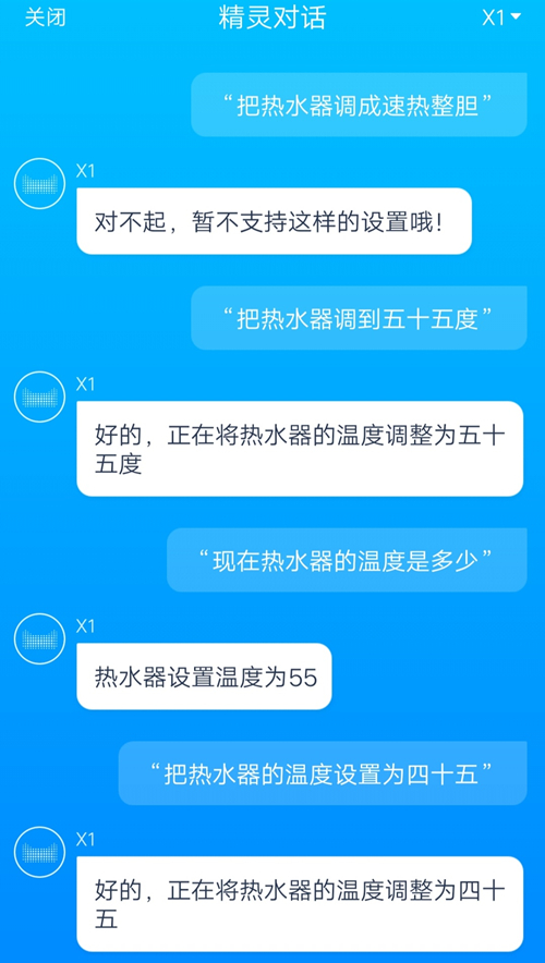 a.o.史密斯口碑,a.o.史密斯是以什么起家的