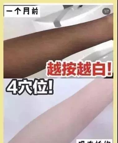 小红书上的避雷指南可信吗,小红书如何避雷